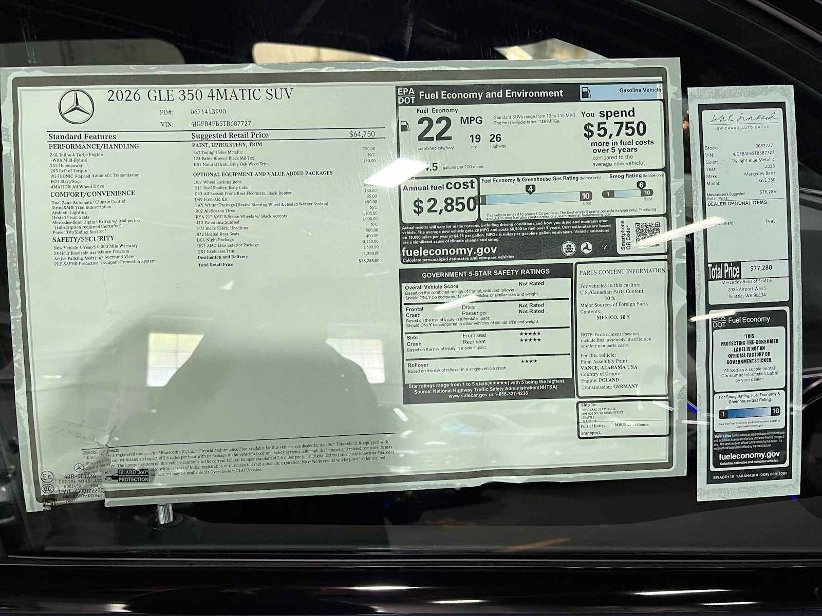 2026 Mercedes-Benz GLE 350 4MATIC® SUV