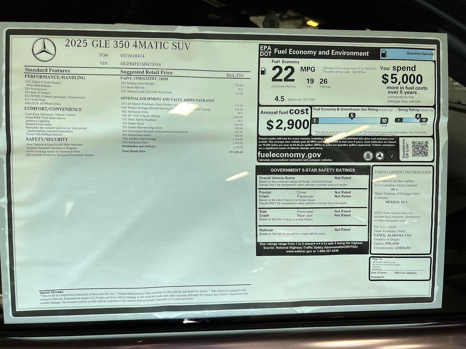 2025 Mercedes-Benz GLE GLE 350