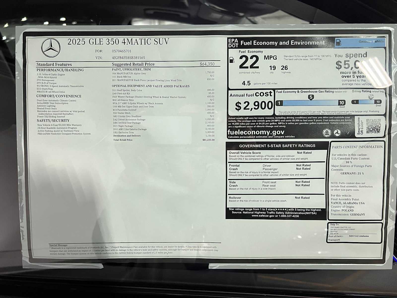 2025 Mercedes-Benz GLE GLE 350