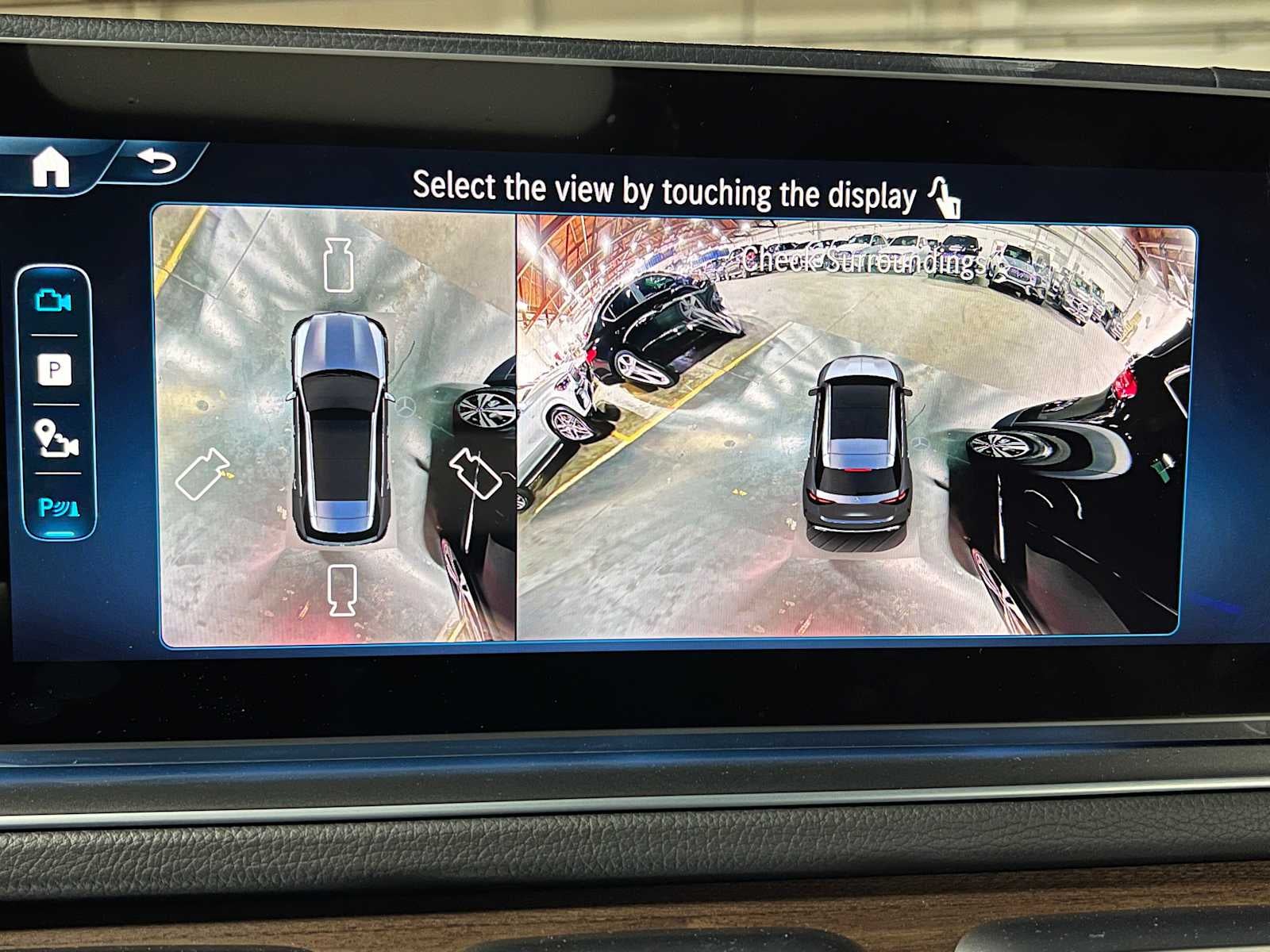 2026 Mercedes-Benz GLE 450e 4MATIC® SUV