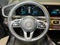 2020 Mercedes-Benz GLE 350 4MATIC® SUV