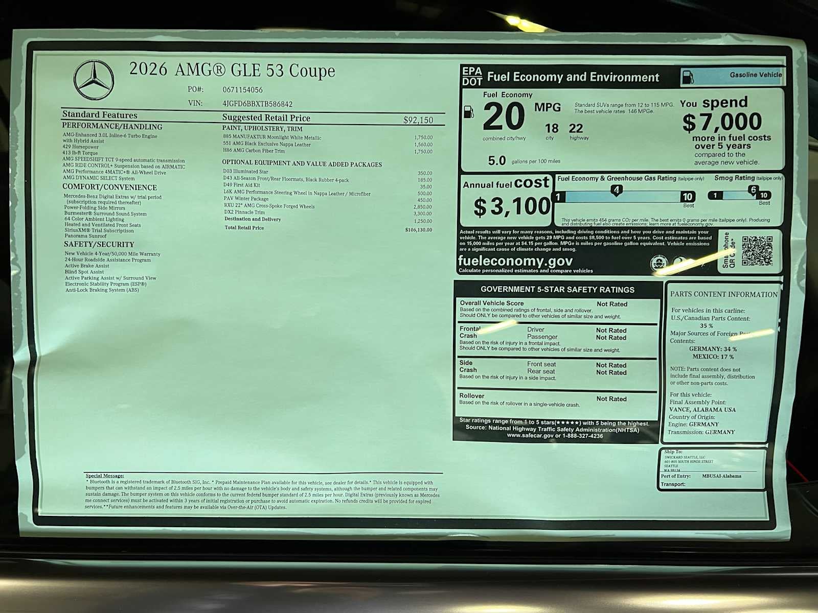 2026 Mercedes-Benz GLE AMG® GLE 53