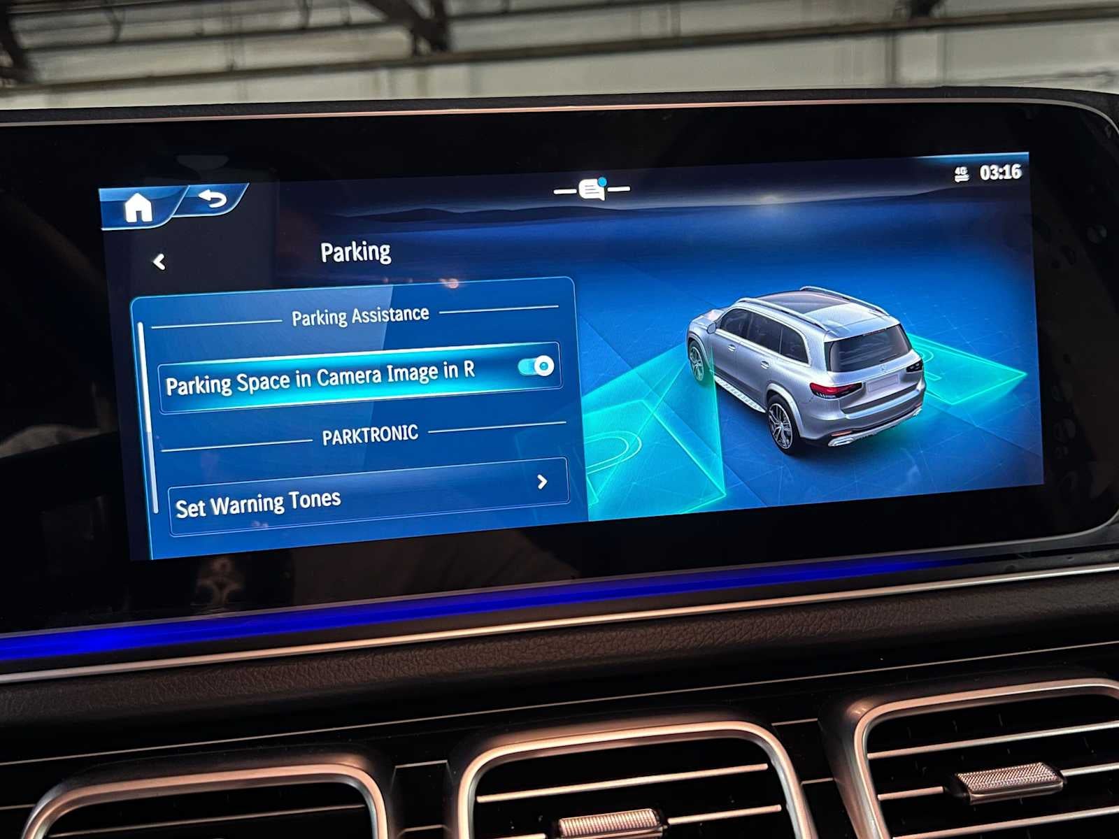 2026 Mercedes-Benz GLS 450 4MATIC® SUV