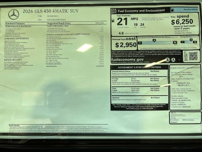 2026 Mercedes-Benz GLS GLS 450