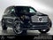 2026 Mercedes-Benz GLS 580 GLS 580