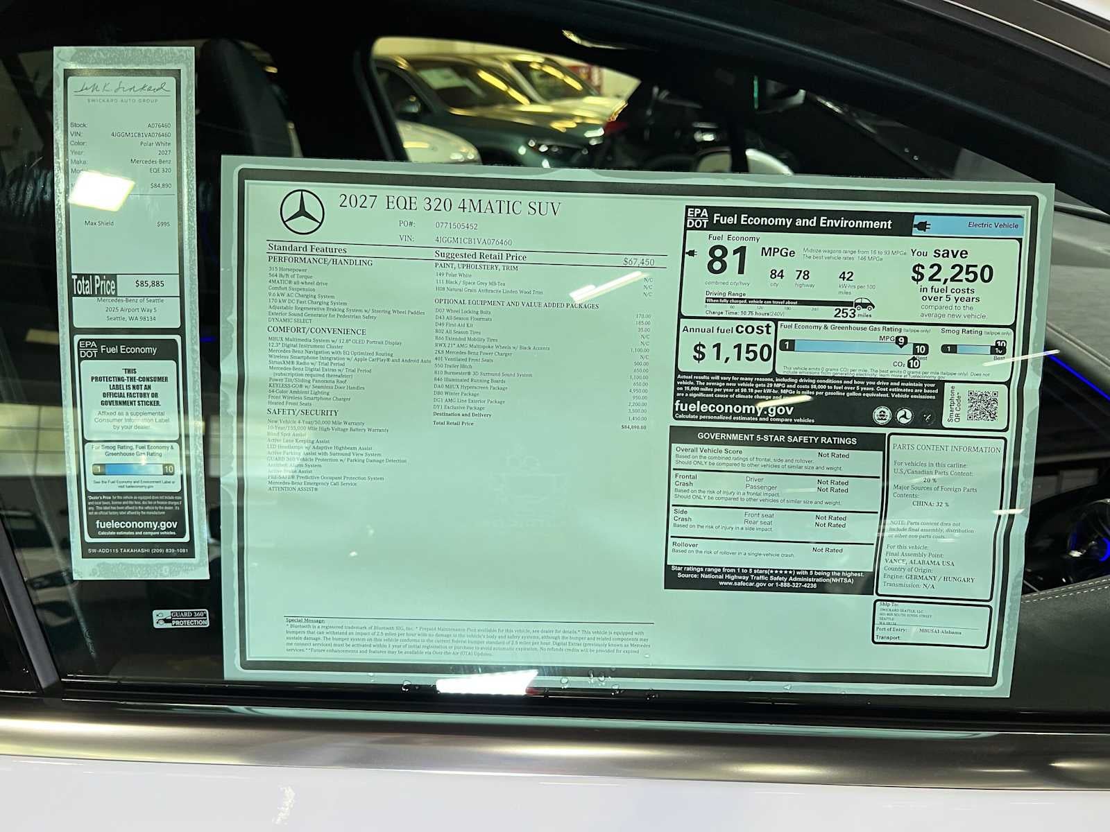 2027 Mercedes-Benz EQE 320 4MATIC® SUV