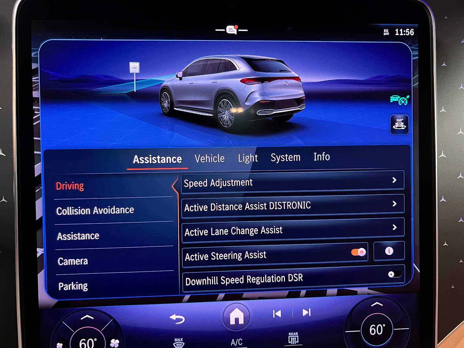 2026 Mercedes-Benz EQE 320 4MATIC® SUV