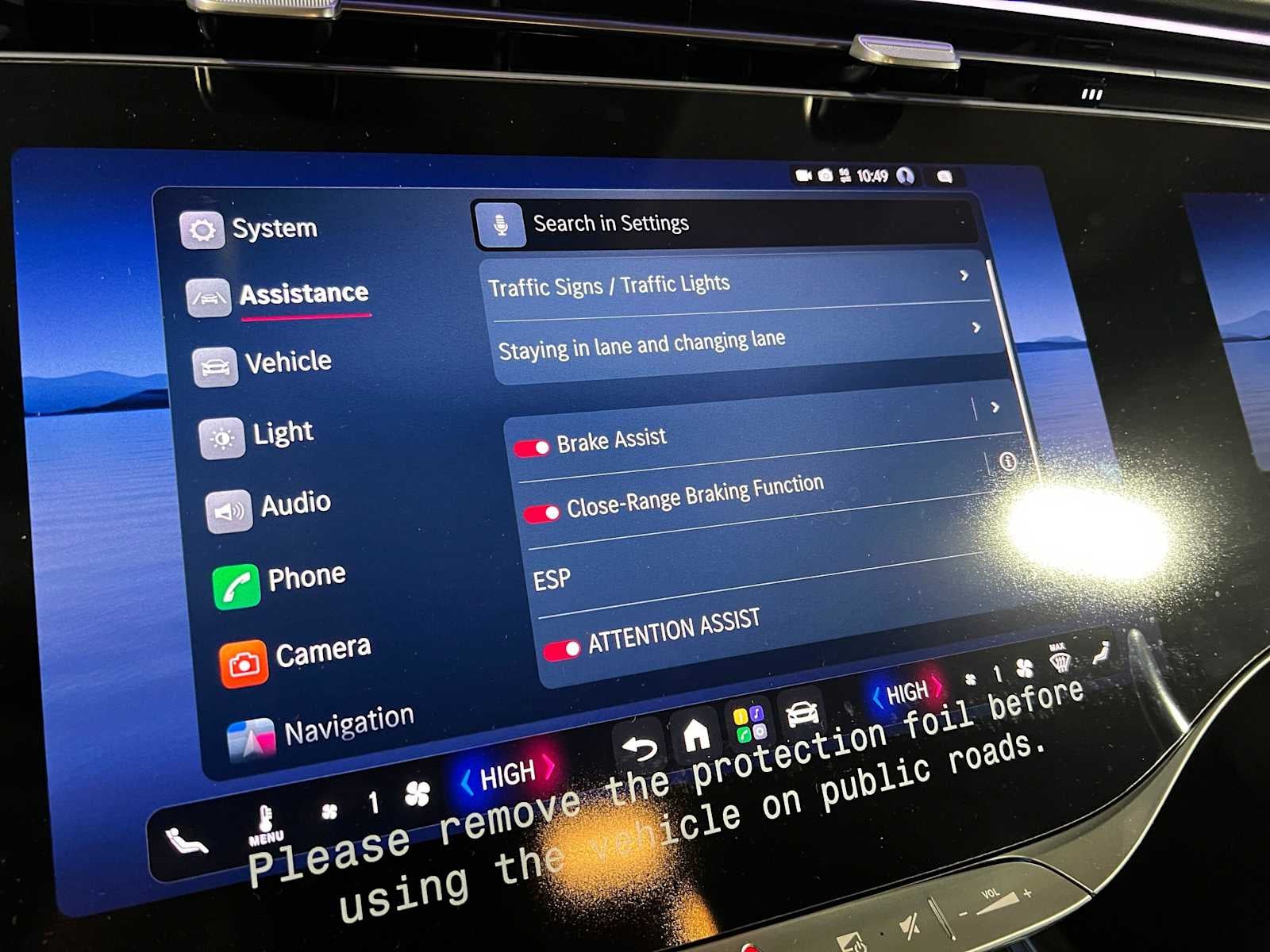 2027 Mercedes-Benz S 500 4MATIC® Sedan