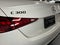 2026 Mercedes-Benz C 300 4MATIC® Sedan