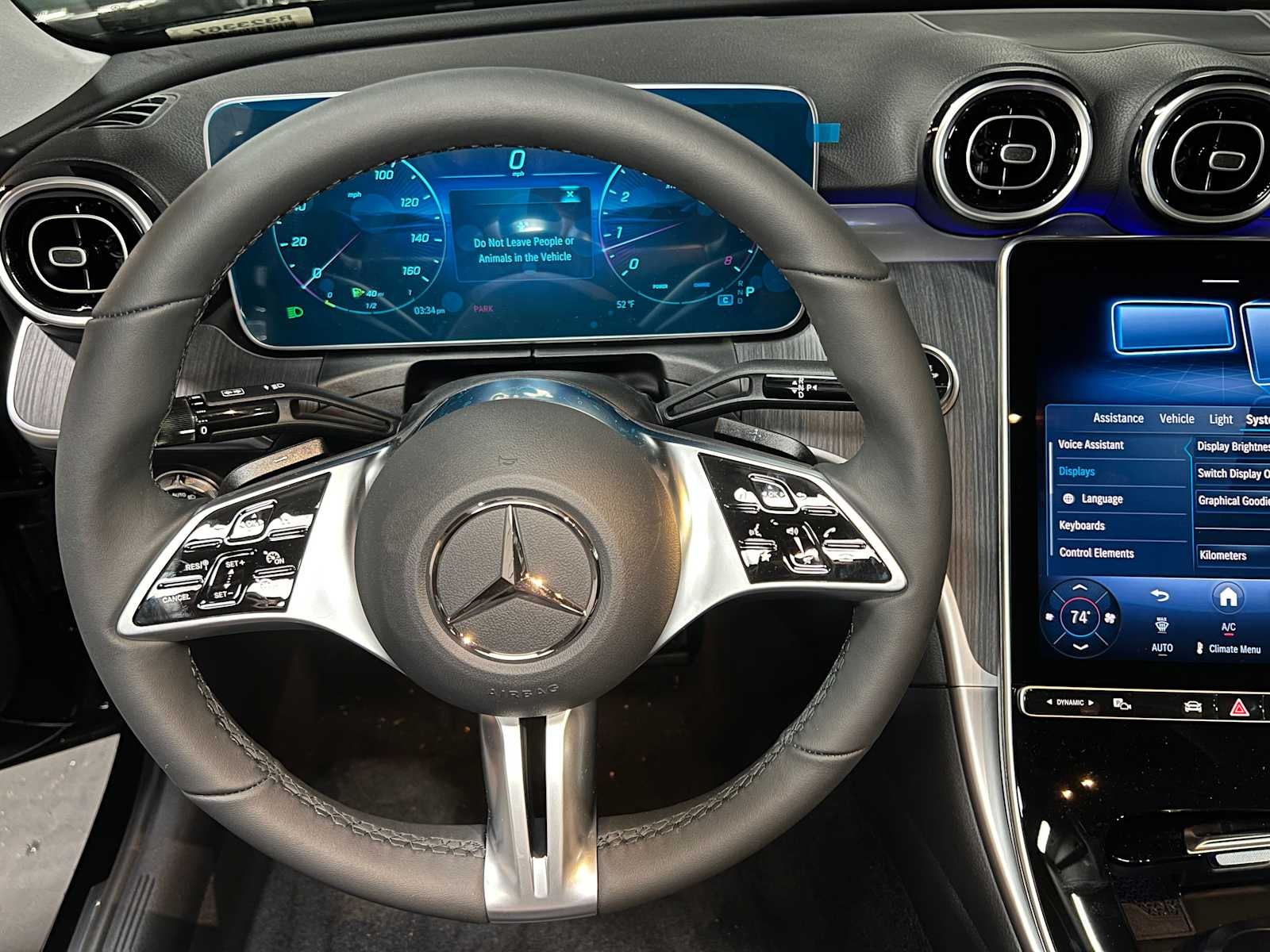 2026 Mercedes-Benz C 300 C 300