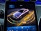 2026 Mercedes-Benz C 300 4MATIC® Sedan