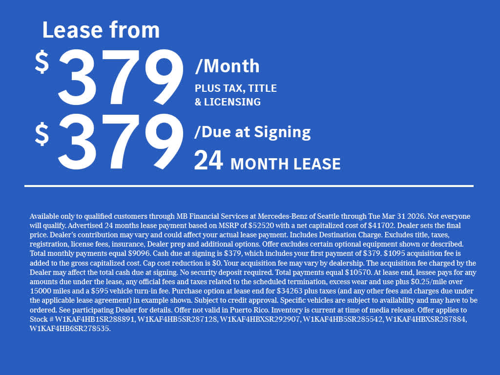 2025 Mercedes-Benz C 300 C 300