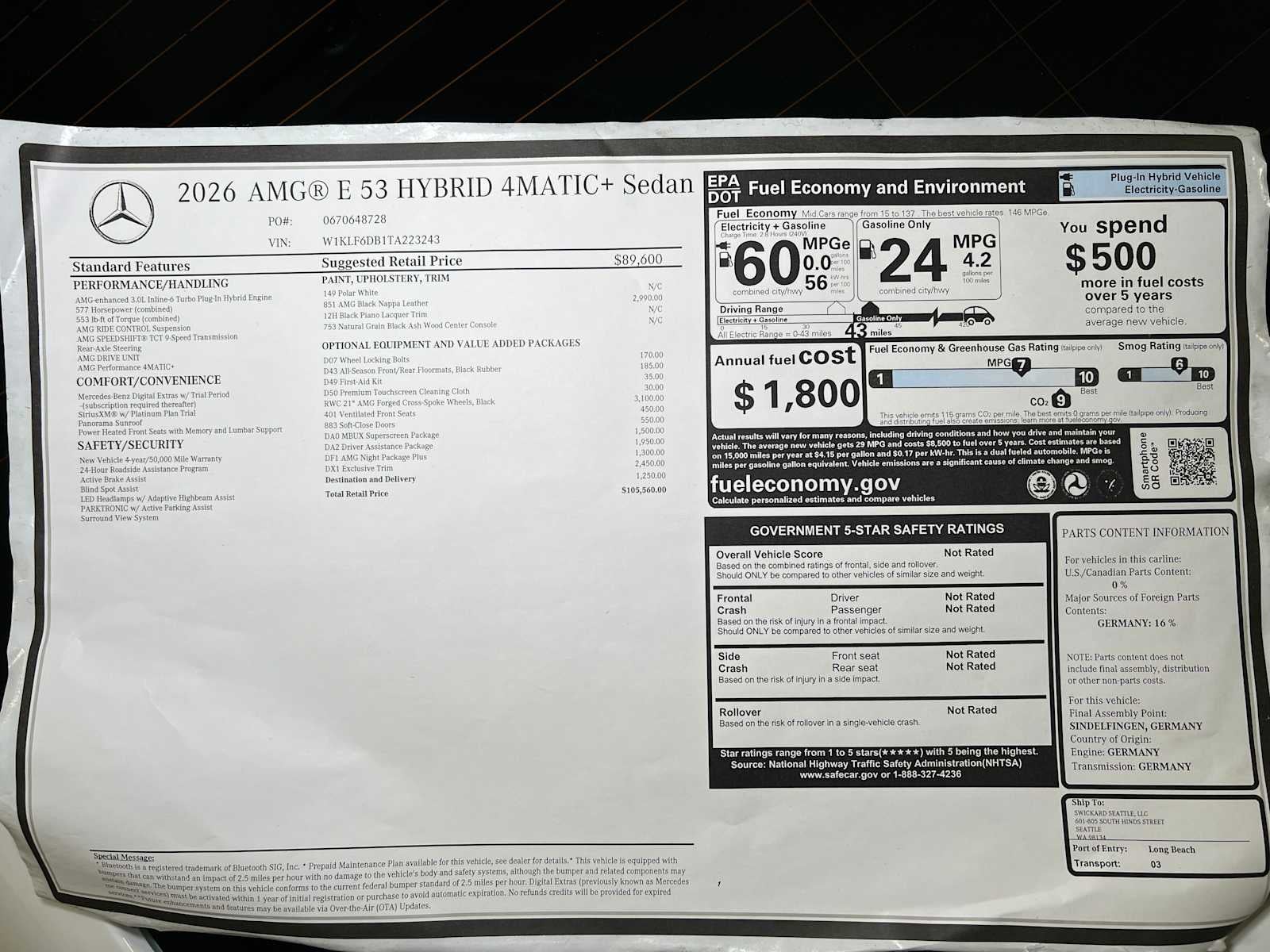 2026 Mercedes-Benz E-Class AMG® E 53 E