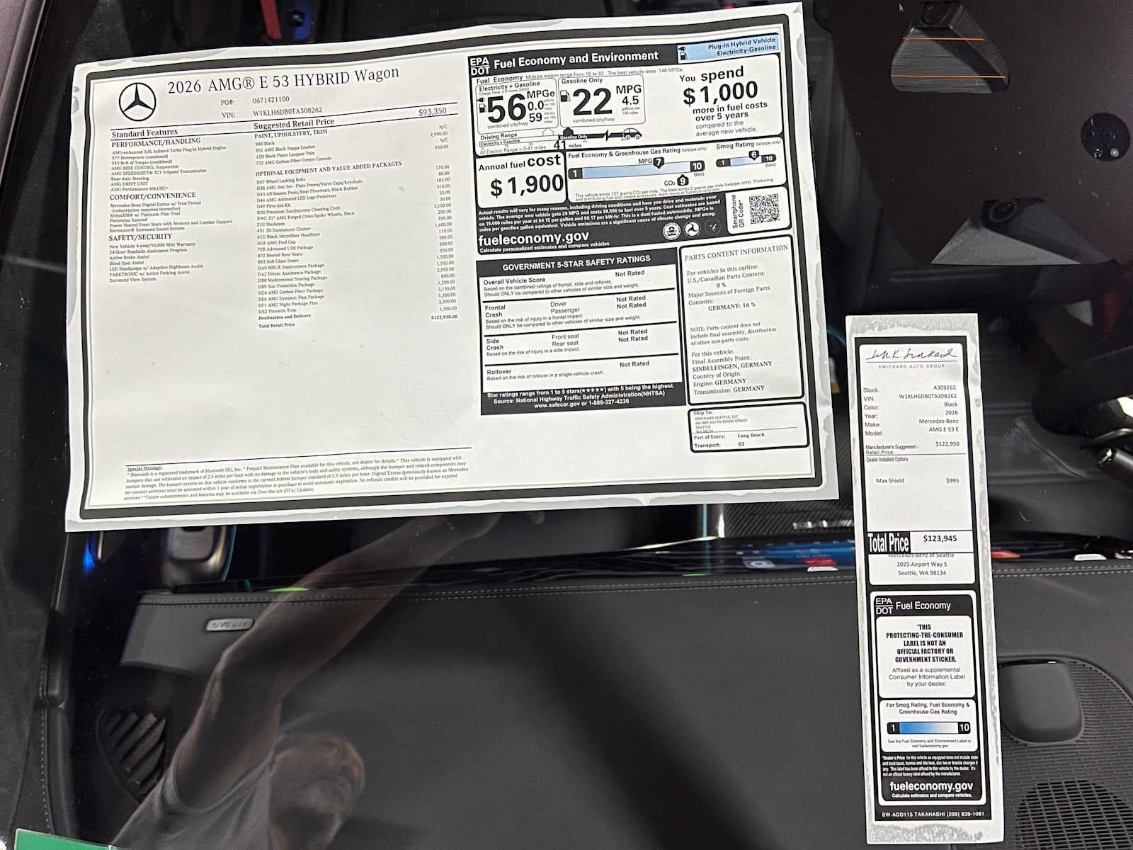 2026 Mercedes-Benz AMG® E 53 E 4MATIC®+ Wagon