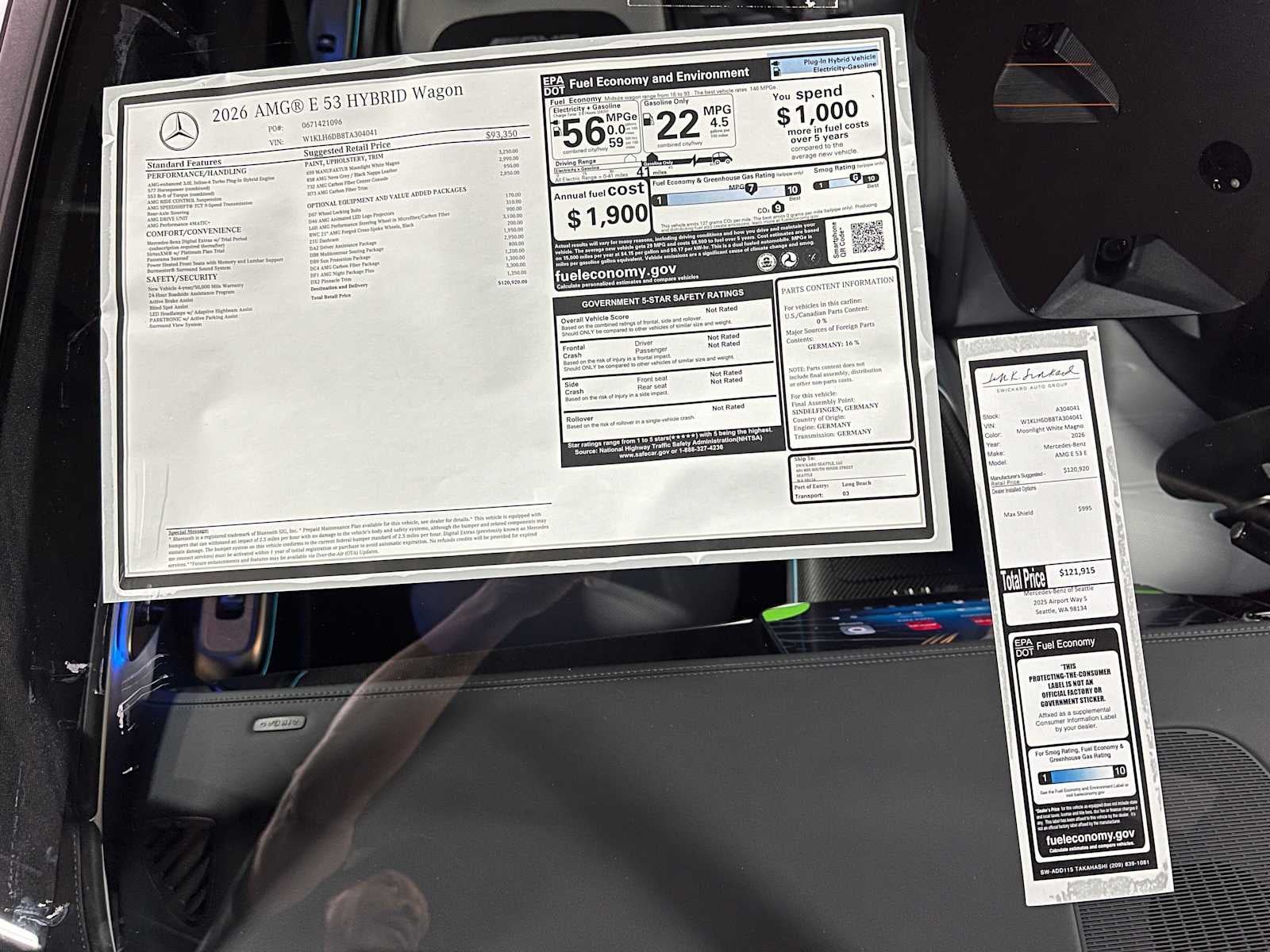 2026 Mercedes-Benz AMG® E 53 E 4MATIC®+ Wagon