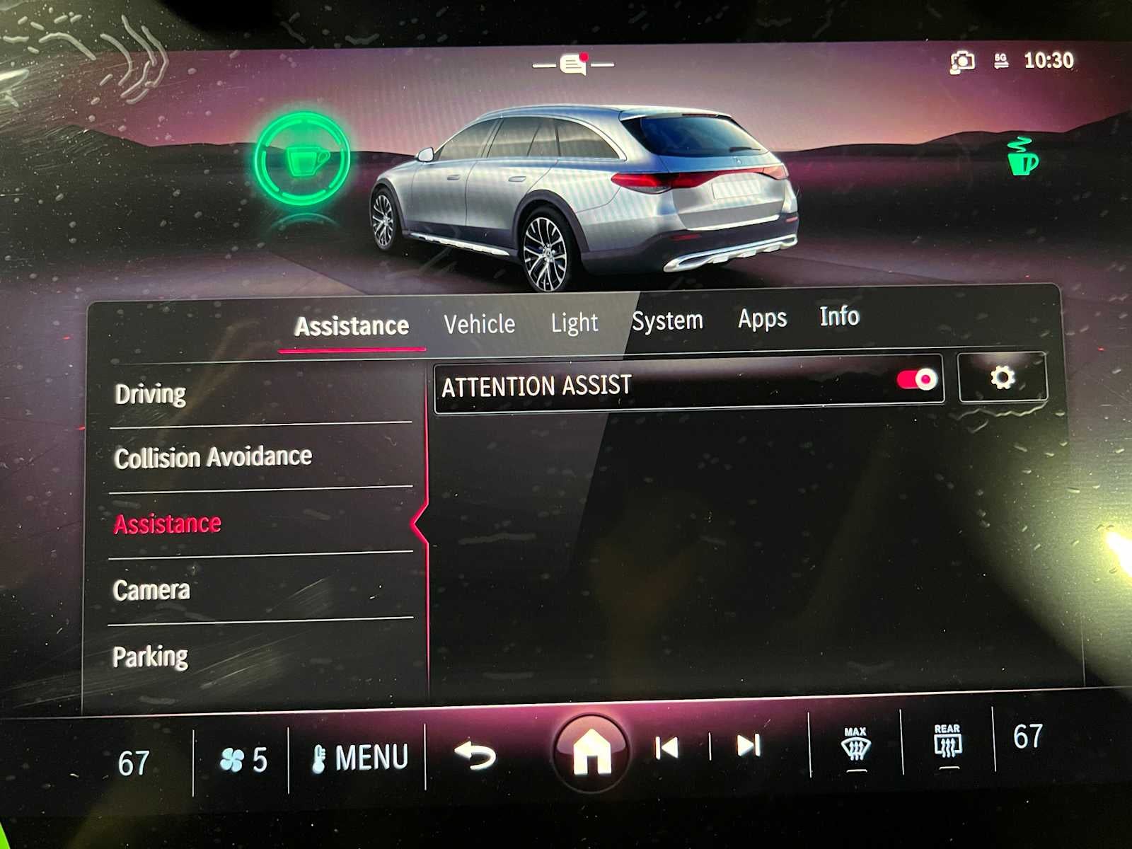 2026 Mercedes-Benz E-Class E 450