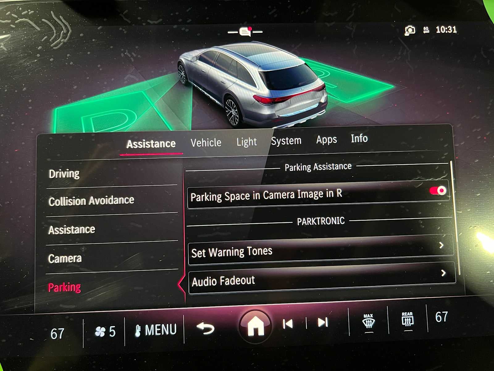 2026 Mercedes-Benz E-Class E 450