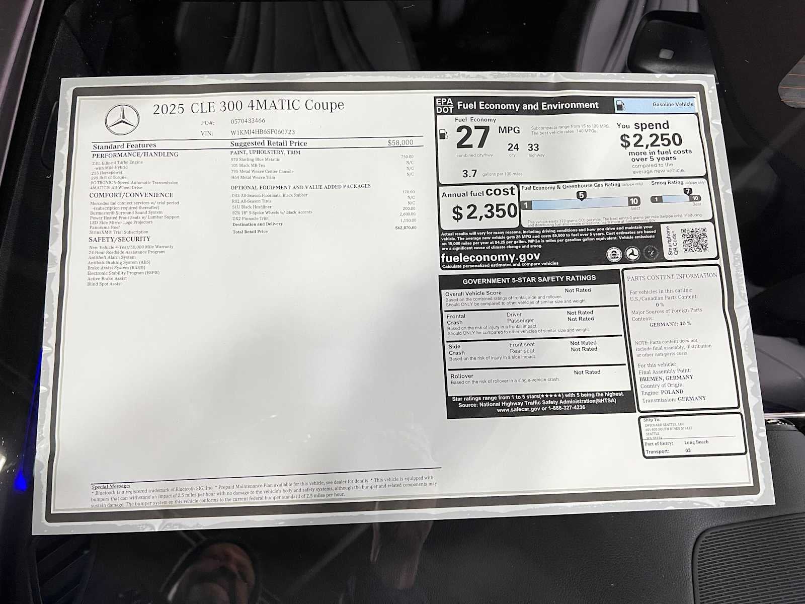 2025 Mercedes-Benz CLE CLE 300