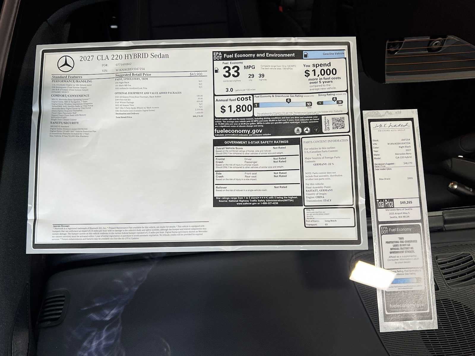 2027 Mercedes-Benz CLA 220 Hybrid FWD