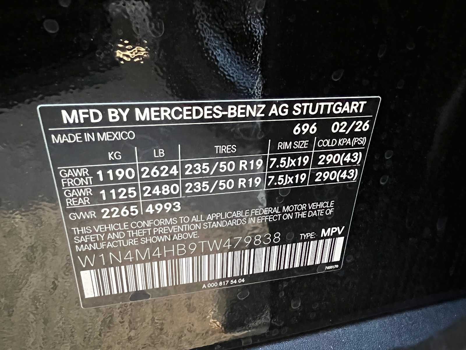 2026 Mercedes-Benz GLB 250 4MATIC® SUV