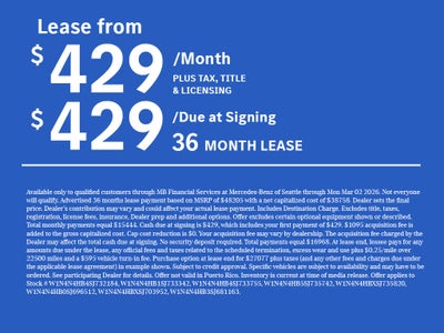 2025 Mercedes-Benz GLA GLA 250