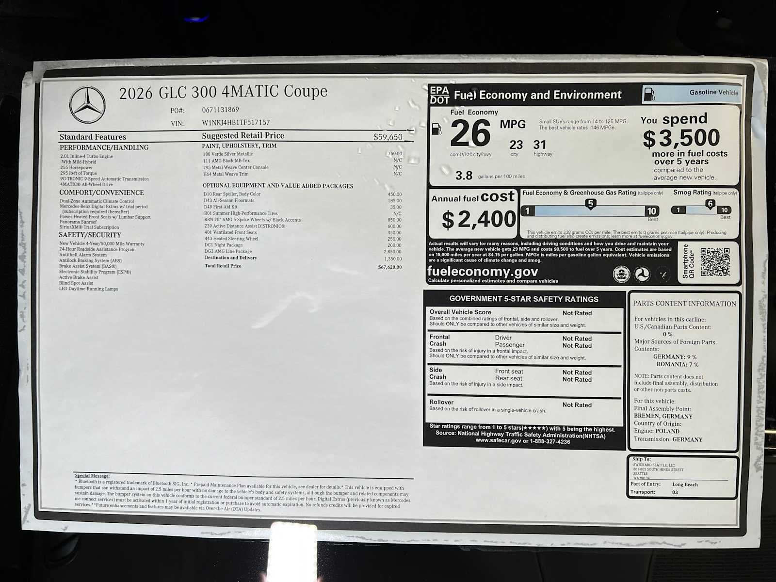 2026 Mercedes-Benz GLC 300 GLC 300