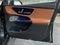 2026 Mercedes-Benz GLC 300 4MATIC® Coupe