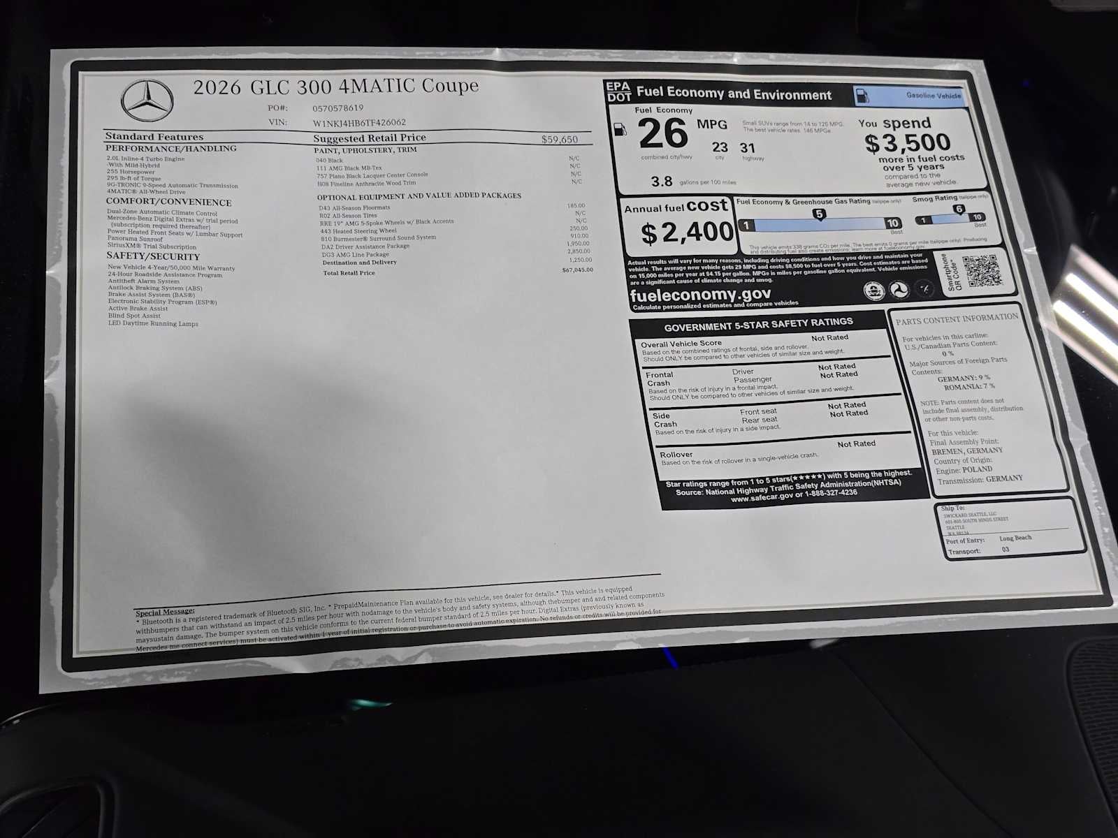 2026 Mercedes-Benz GLC GLC 300