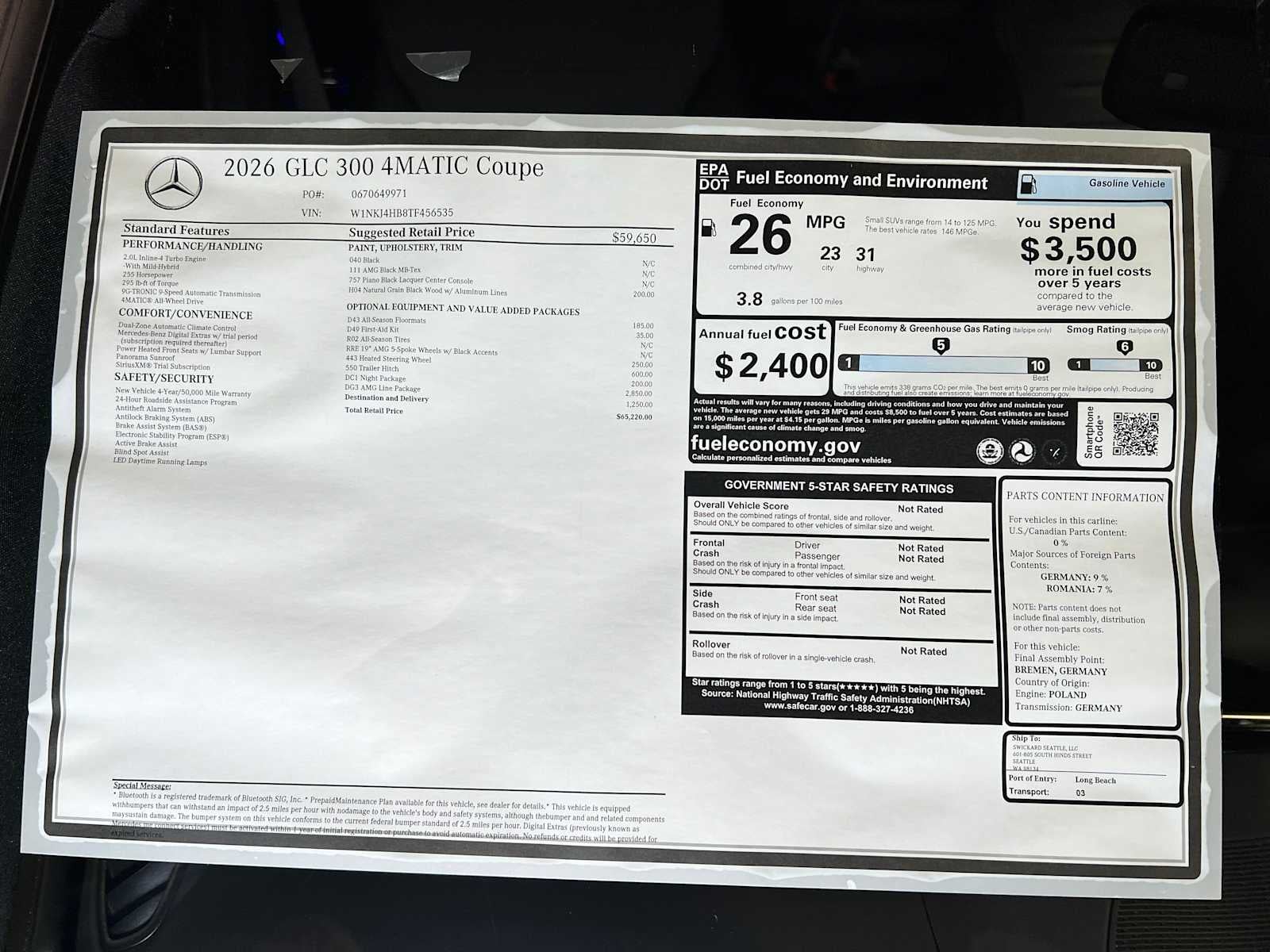 2026 Mercedes-Benz GLC GLC 300