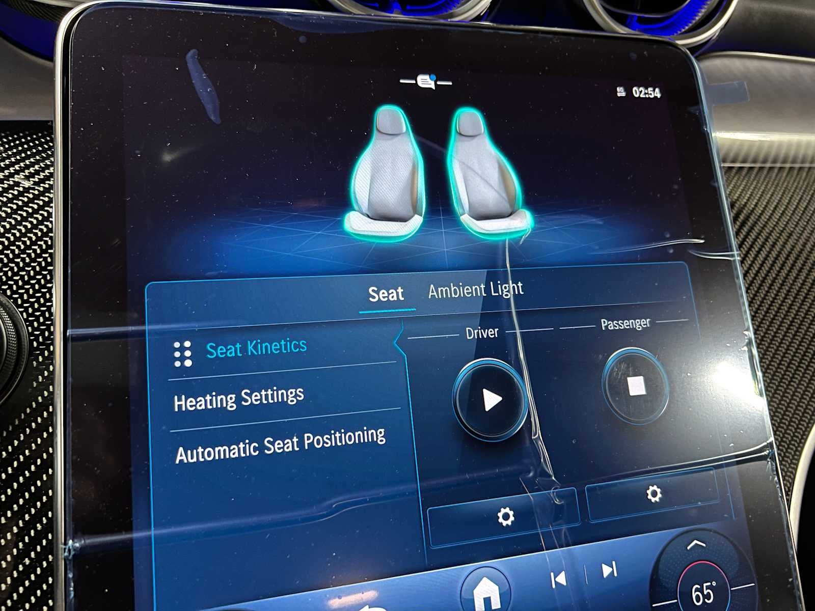 2026 Mercedes-Benz AMG® GLC 43 AMG® GLC 43