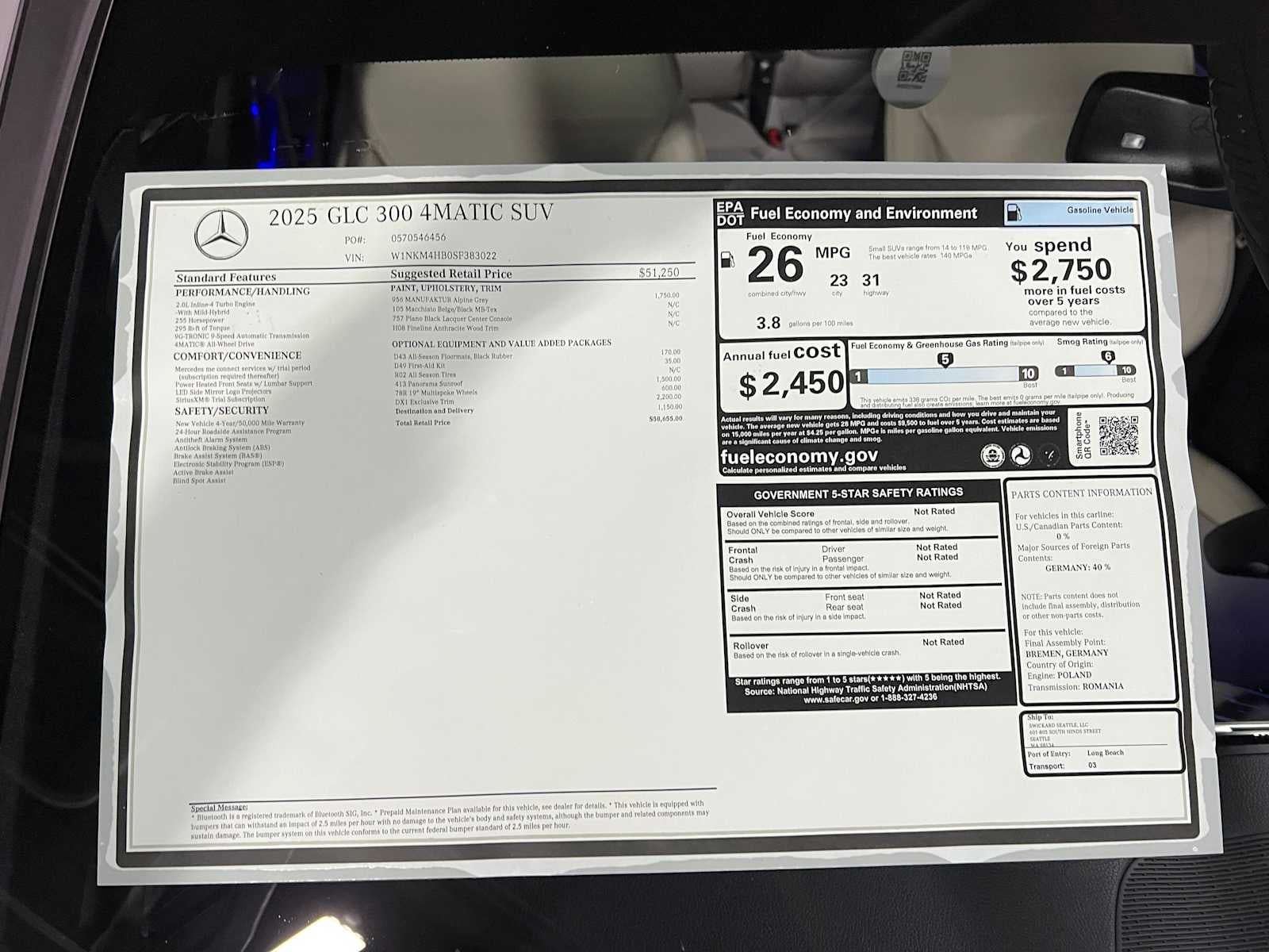 2025 Mercedes-Benz GLC 300 4MATIC® SUV