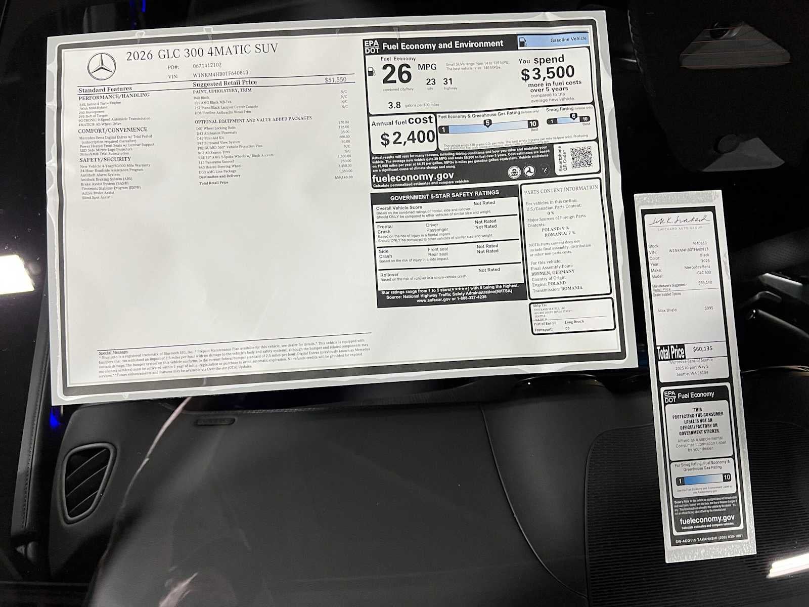 2026 Mercedes-Benz GLC 300 4MATIC® SUV