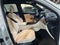 2027 Mercedes-Benz GLC 300 4MATIC® SUV