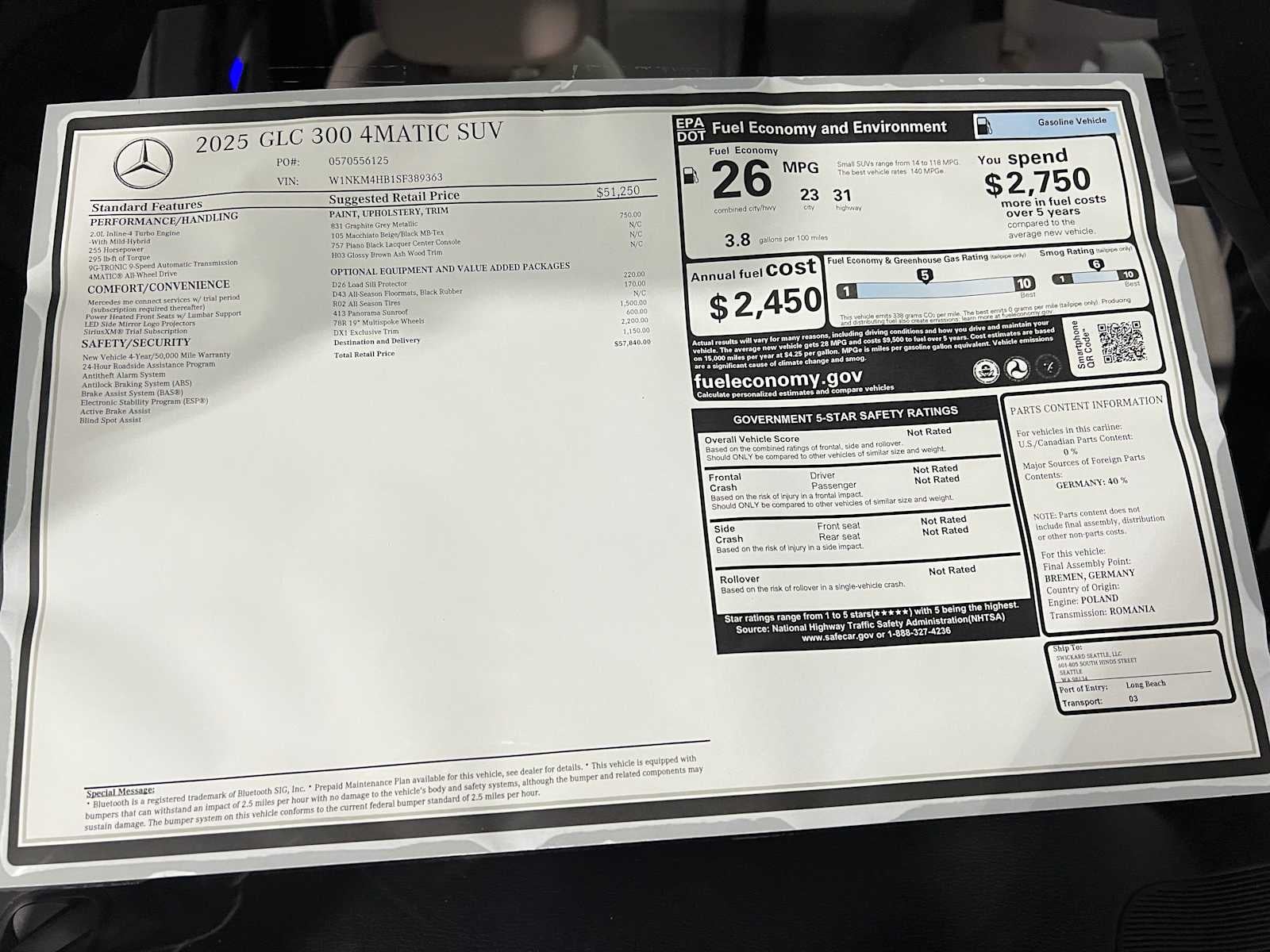 2025 Mercedes-Benz GLC GLC 300