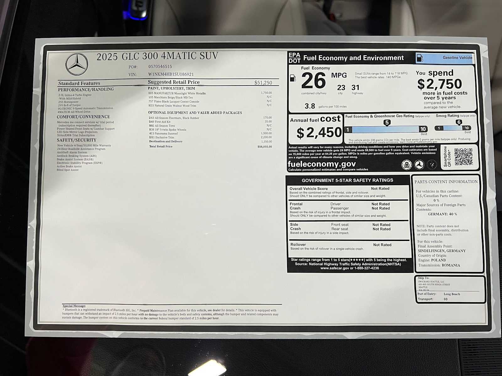 2025 Mercedes-Benz GLC GLC 300