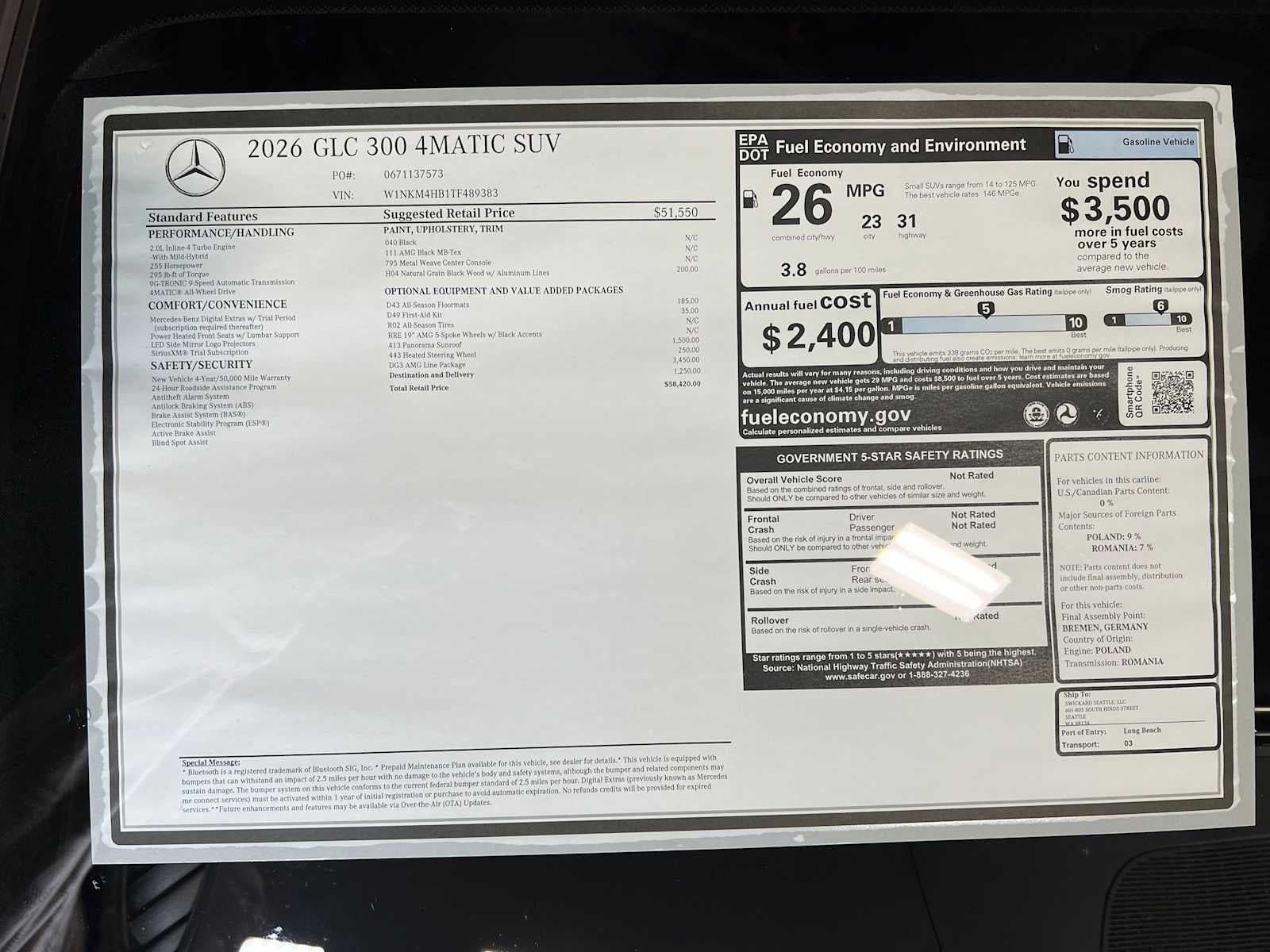 2026 Mercedes-Benz GLC GLC 300