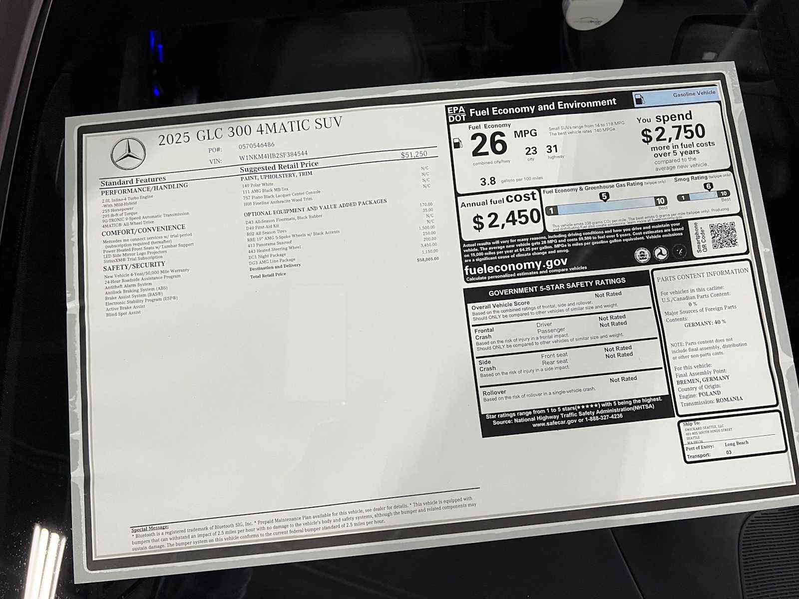 2025 Mercedes-Benz GLC GLC 300