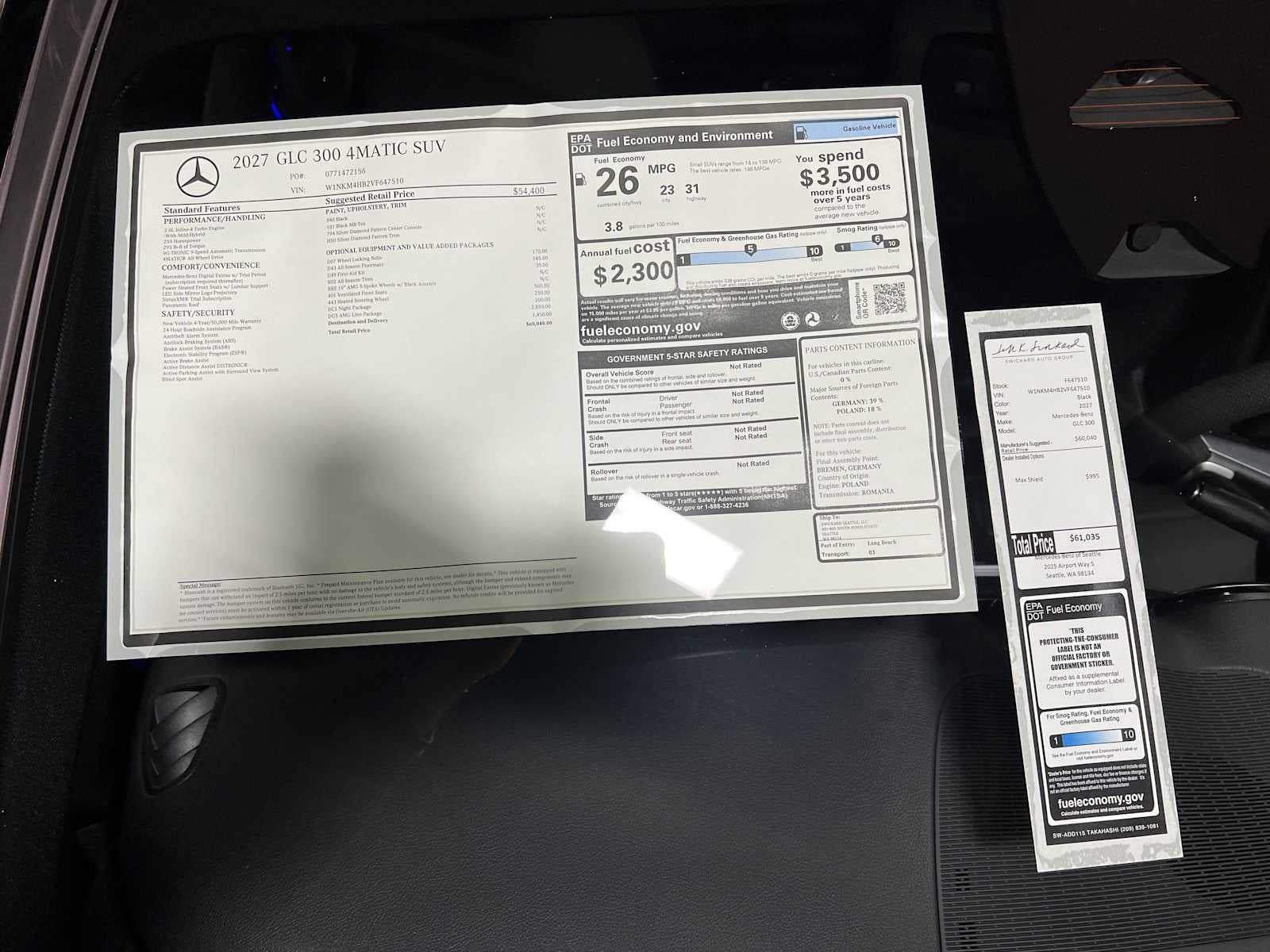 2027 Mercedes-Benz GLC 300 4MATIC® SUV