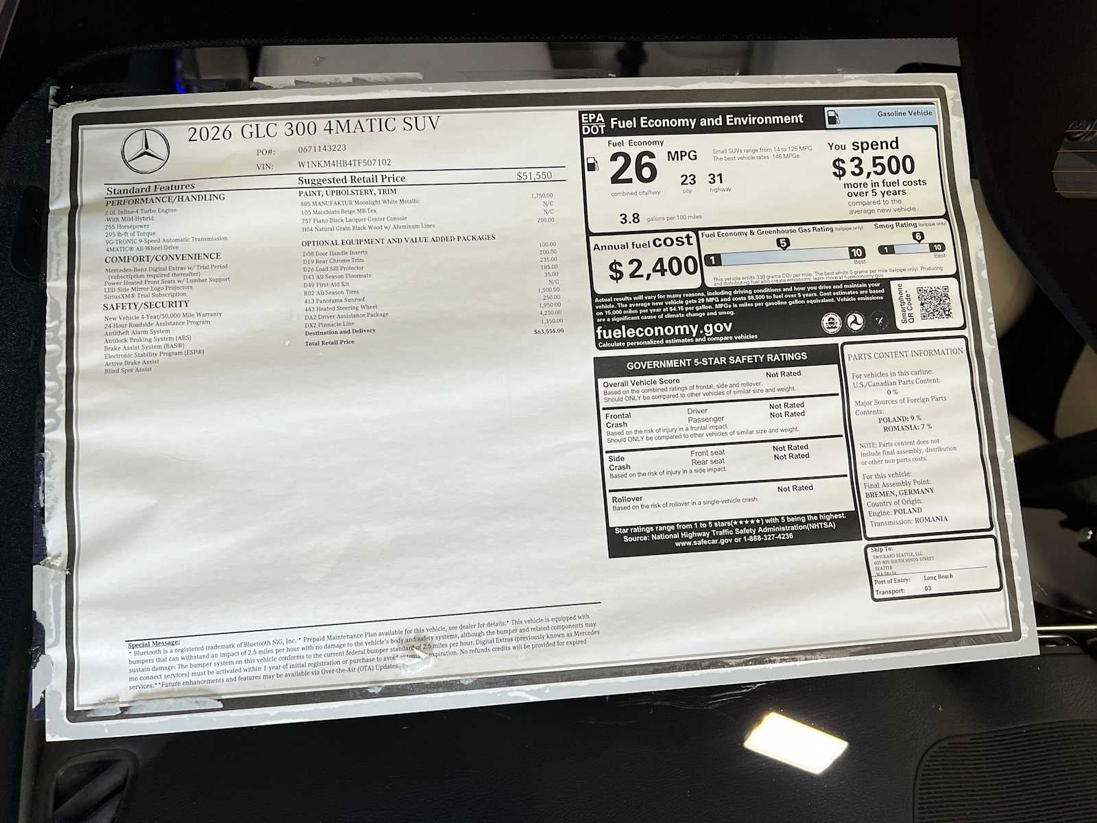 2026 Mercedes-Benz GLC GLC 300