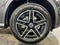 2027 Mercedes-Benz GLC 300 4MATIC® SUV