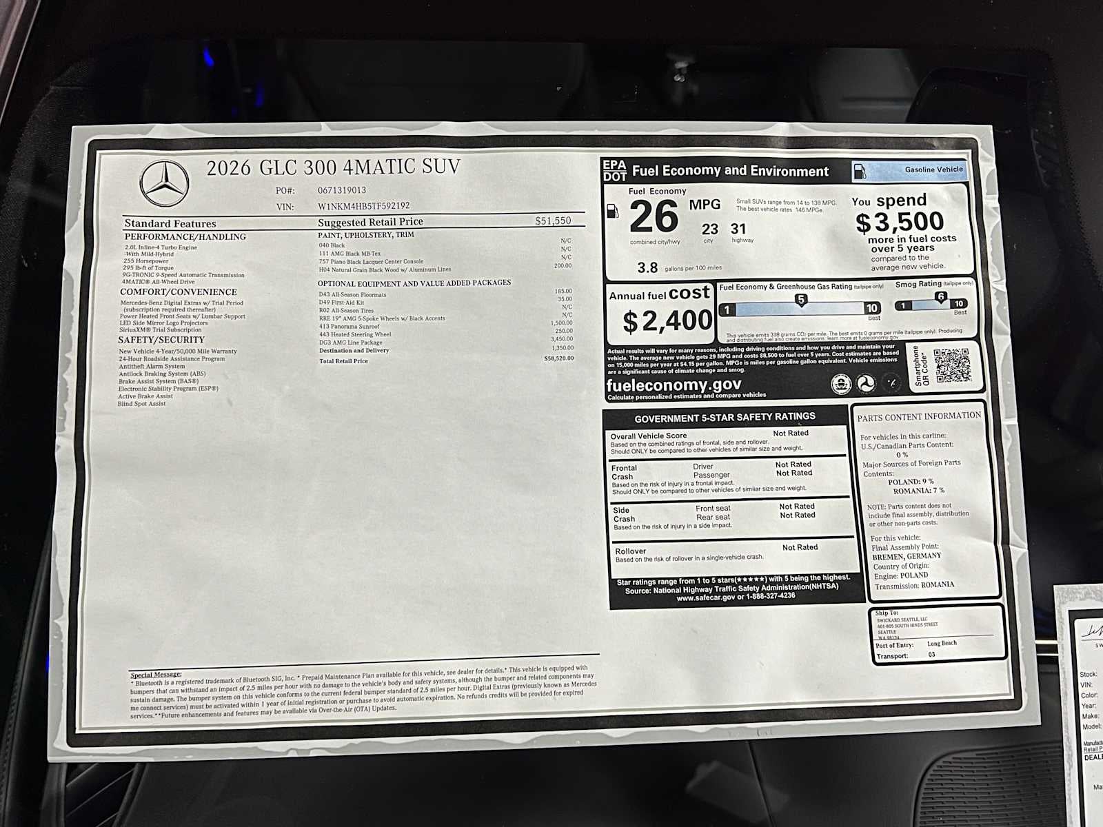 2026 Mercedes-Benz GLC 300 4MATIC® SUV