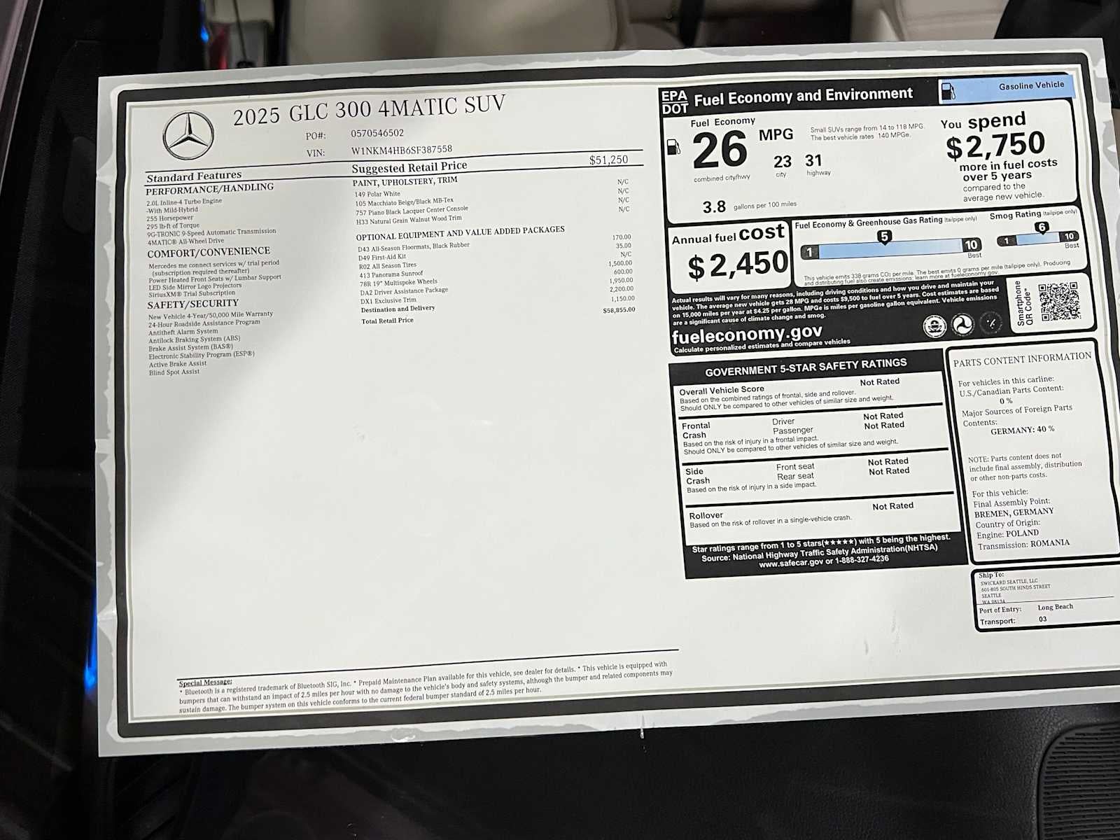 2025 Mercedes-Benz GLC 300 4MATIC® SUV