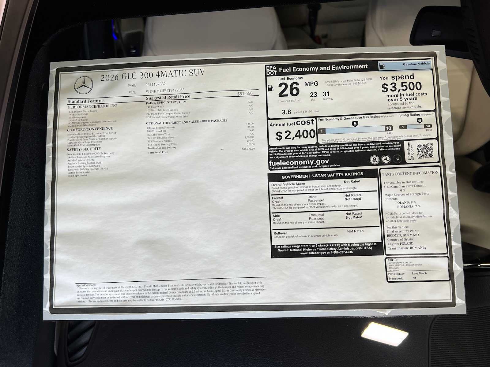 2026 Mercedes-Benz GLC GLC 300