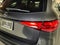 2027 Mercedes-Benz GLC 300 4MATIC® SUV