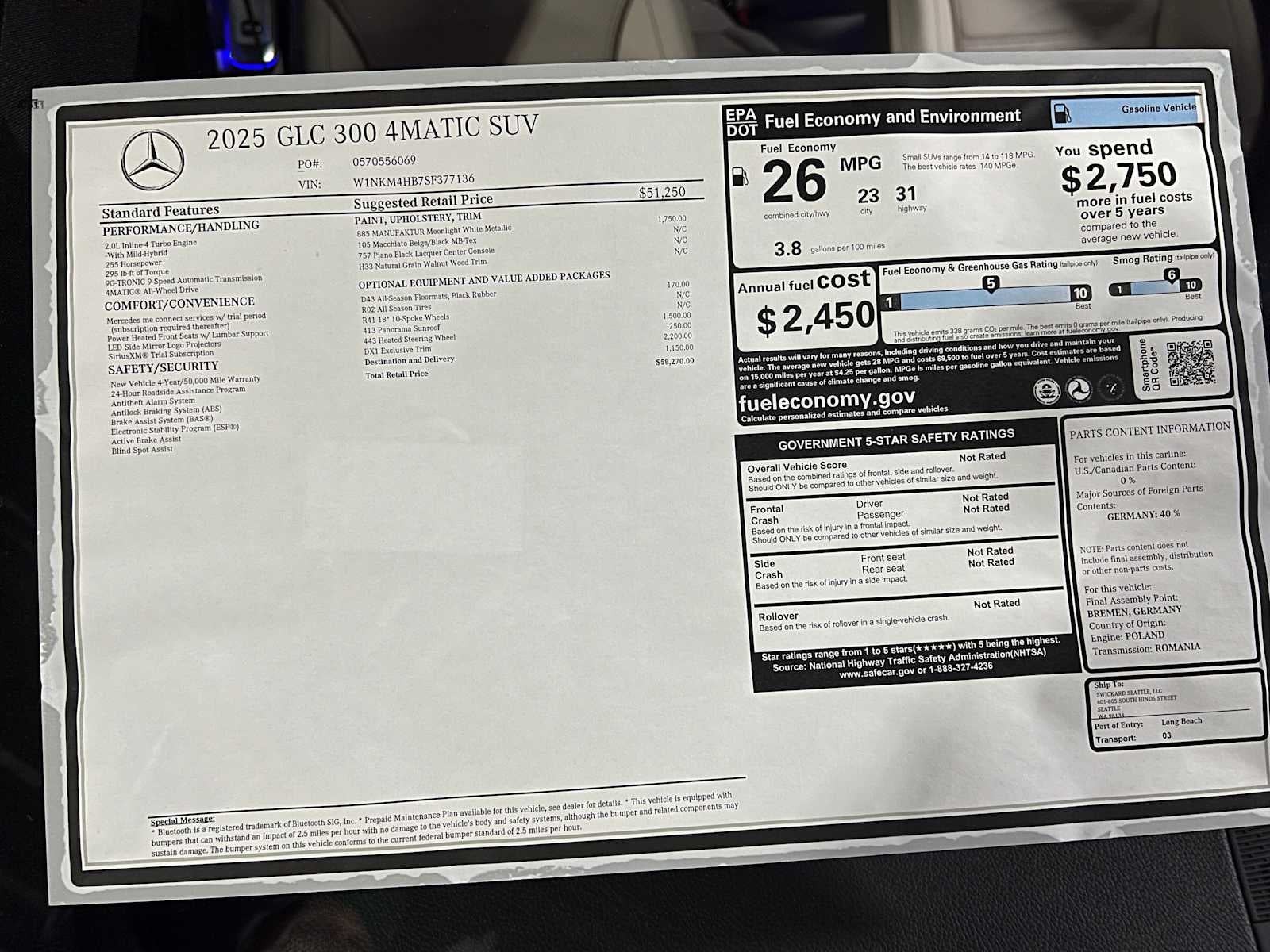 2025 Mercedes-Benz GLC 300 GLC 300