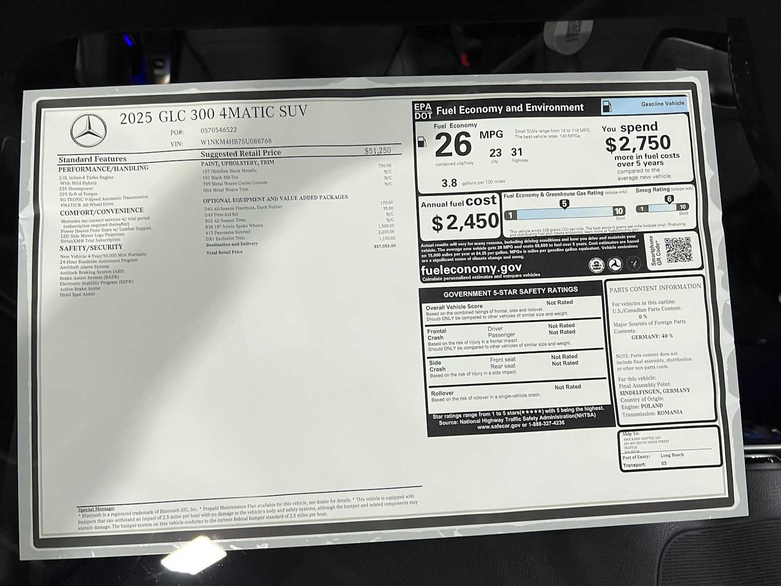 2025 Mercedes-Benz GLC GLC 300