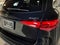 2027 Mercedes-Benz GLC 300 4MATIC® SUV