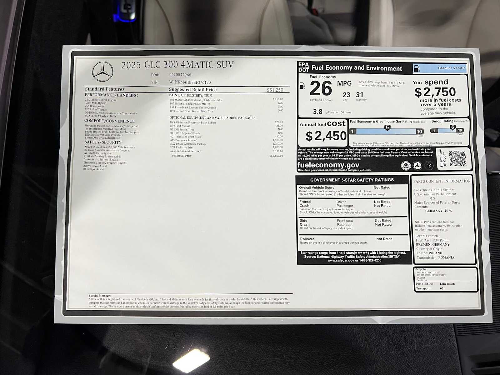 2025 Mercedes-Benz GLC GLC 300