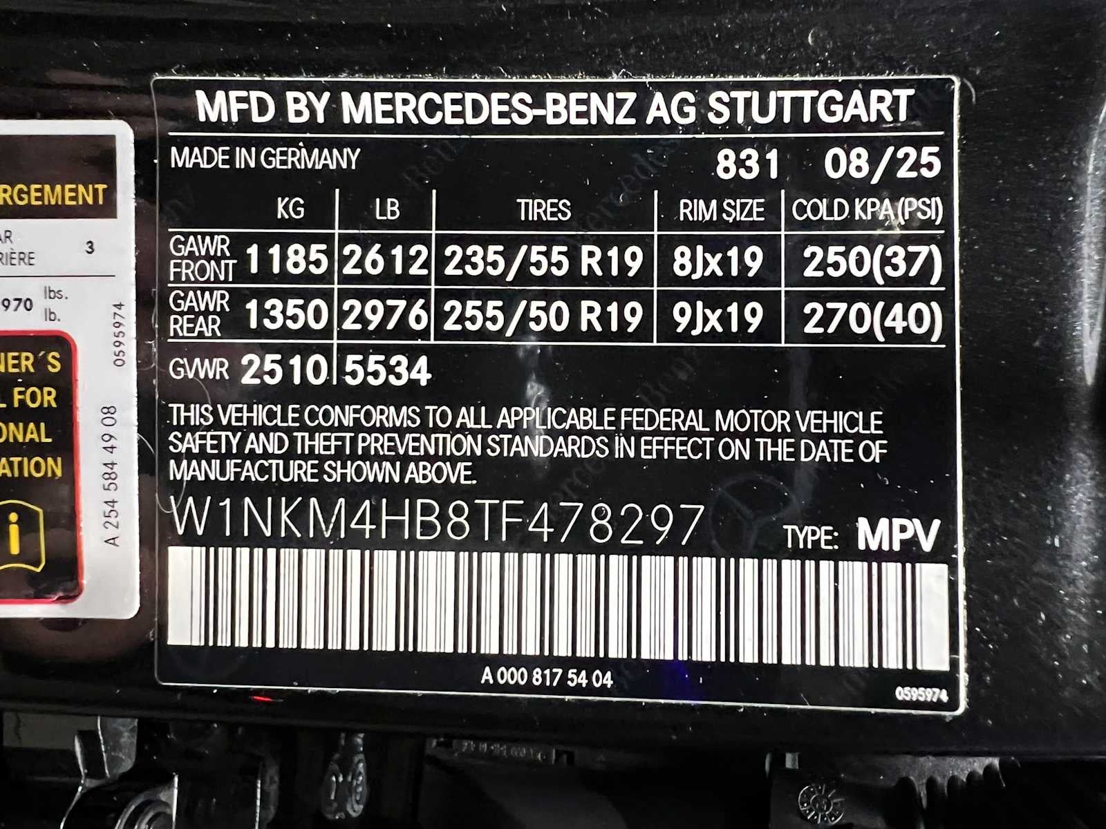 2026 Mercedes-Benz GLC 300 4MATIC® SUV