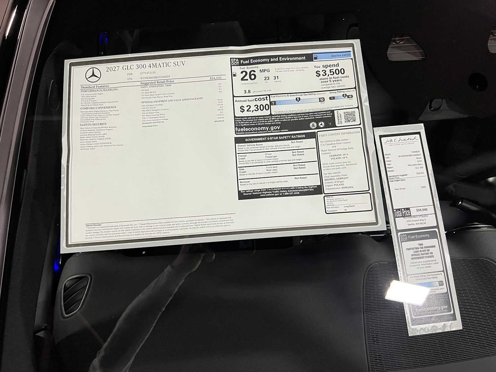 2027 Mercedes-Benz GLC 300 4MATIC® SUV